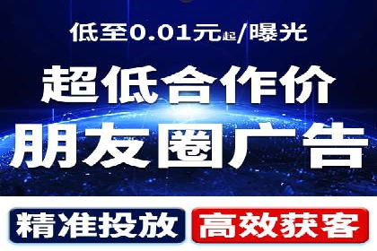 搜索引擎营销（SEM）的运营技巧与实际案例